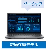 ワークステーション(法人向け)|Dell eカタログサイト